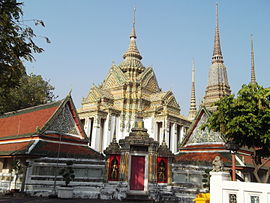 komplex Wat Pho
