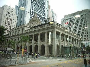 Hongkong, en.wikipedia.org