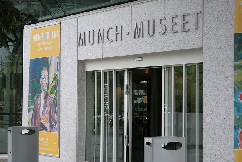 Museum, en.wikipedia.org