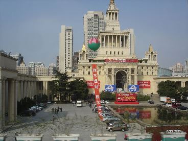 Šanghaj, en.wikipedia.org