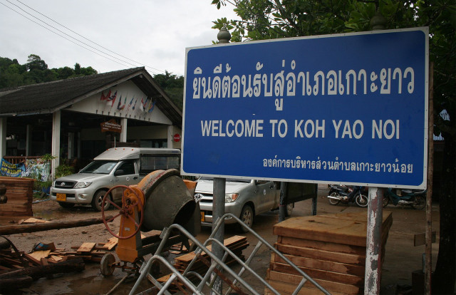 Koh Yao Noi