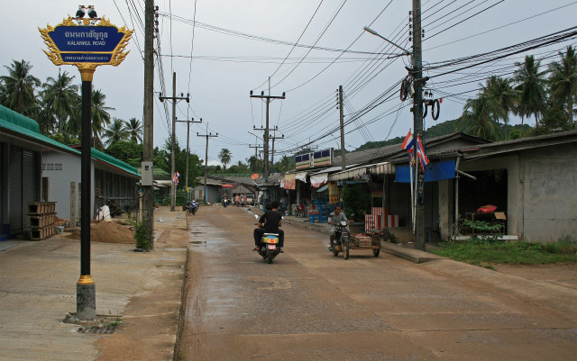 Koh Yao Noi