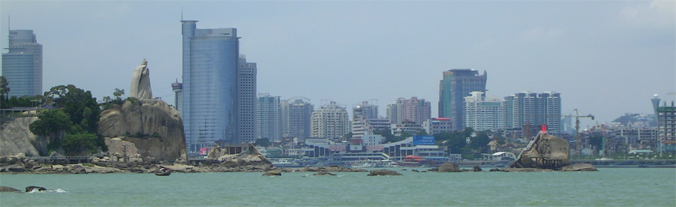 Xiamen, en.wikipedia.org